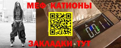 не бодяженный Наро-Фоминск