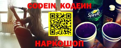 винт Нарткала