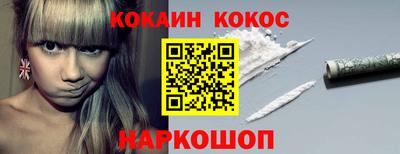 не бодяженный Наро-Фоминск