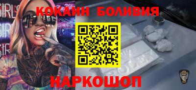 ALPHA-PVP Нальчик