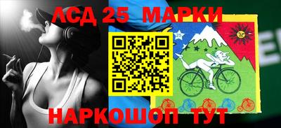 ALPHA-PVP Нальчик