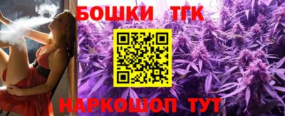не бодяженный Наро-Фоминск