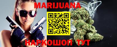 тгк Новозыбков