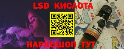 ALPHA-PVP Нальчик