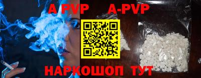 ПСИЛОЦИБИНОВЫЕ ГРИБЫ Новокубанск