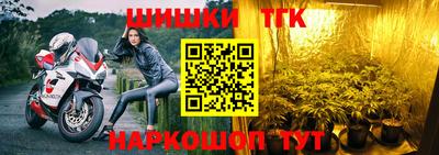 ALPHA-PVP Нальчик