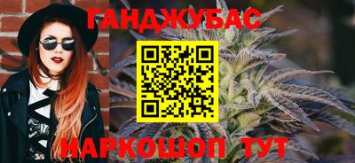винт Нарткала