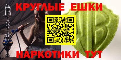ALPHA-PVP Нальчик
