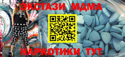 не бодяженный Наро-Фоминск