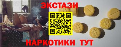 не бодяженный Наро-Фоминск