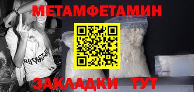 ALPHA-PVP Нальчик