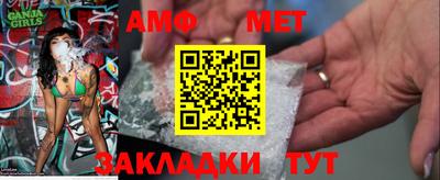 ALPHA-PVP Нальчик