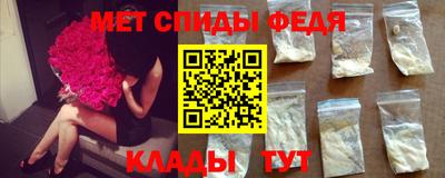 не бодяженный Наро-Фоминск