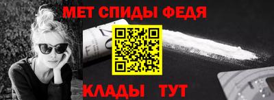 не бодяженный Наро-Фоминск