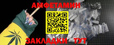 тгк Новодвинск