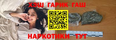не бодяженный Наро-Фоминск