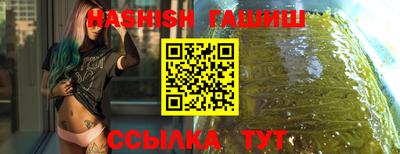 ALPHA-PVP Нальчик