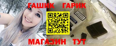 винт Нарткала