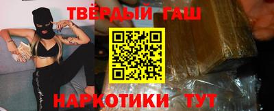 винт Нарткала