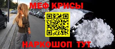 ALPHA-PVP Нальчик
