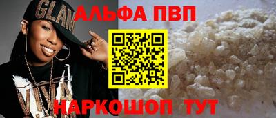 не бодяженный Наро-Фоминск