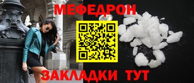 не бодяженный Наро-Фоминск